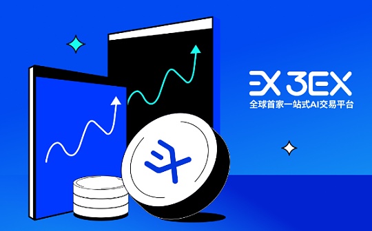 孙愿以10的折扣收购美国丝路案415万枚比特币