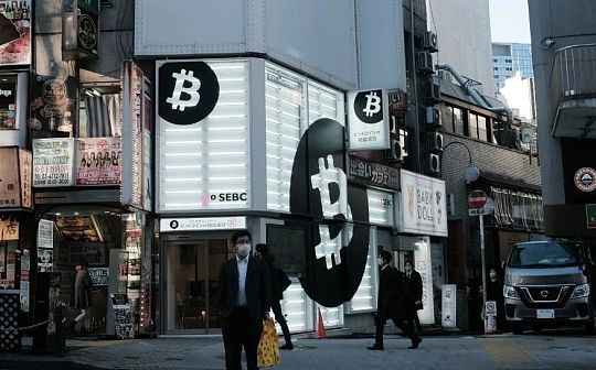 Ethereum’s daily transaction volume is 28 higher than Bitcoin’s