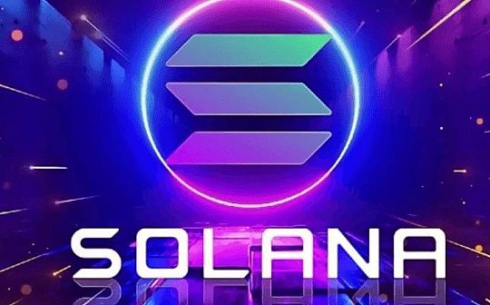 Bagaimana blockchain dapat memberikan solusi bagi rantai pasokan