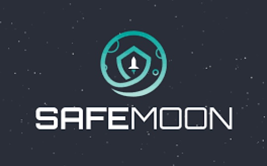 What is the issuance price of UMEE coin Introduction to the iss