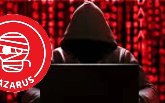 GitHub被黑客攻擊，竊取數百個原始碼，勒索比特幣