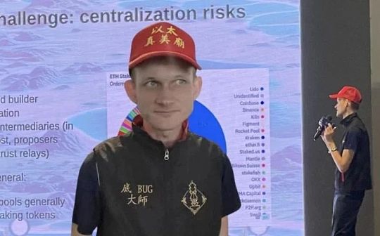Apa yang dimaksud dengan penambangan mata uang virtual Inventar