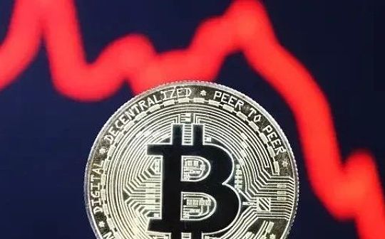 Hakim memutuskan bahwa Satoshi Omoto bukanlah Satoshi Nakamoto a