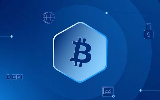 What is the difference between Bitcoin futures and options