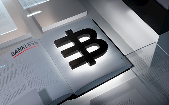 Koin petro tidak berpengaruh Venezuela menggunakan Bitcoin untu
