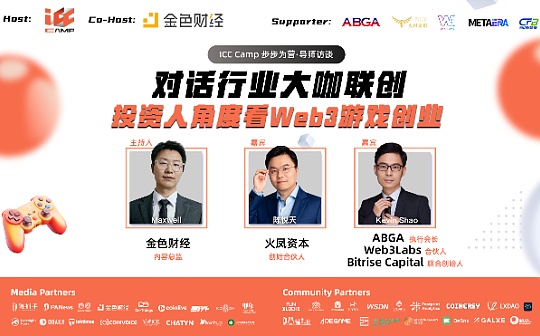 獲得香港監管許可證的盈透證券！可向散户投資者提供虛擬資產交易