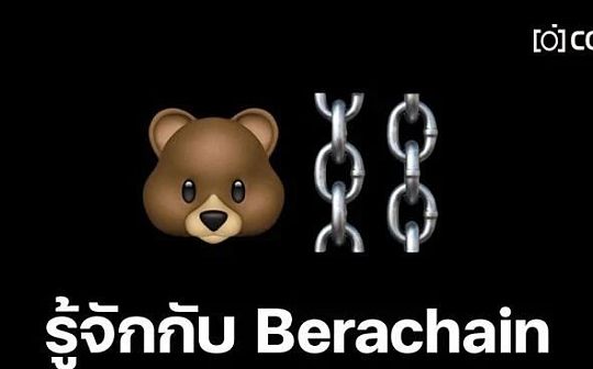 Apa yang dimaksud dengan penambangan Bitcoin Penjelasan populer