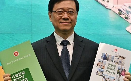 什麼是LTCU？LTCU幣在線交易平台和官網總量介紹