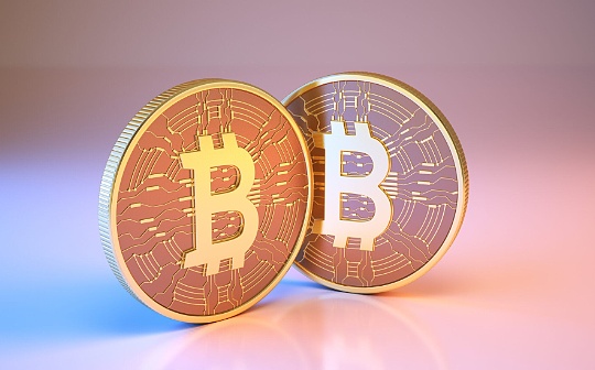 Berapa harga penerbitan koin BICO Daftar harga penerbitan koin