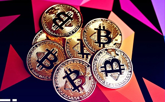 What is the encryption algorithm used in the Bitcoin blockchain