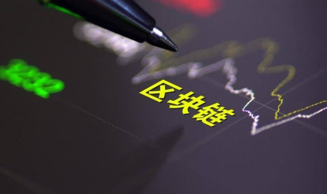 为什么比特币暴跌10至6700美元，加密市场跌破300亿美元？