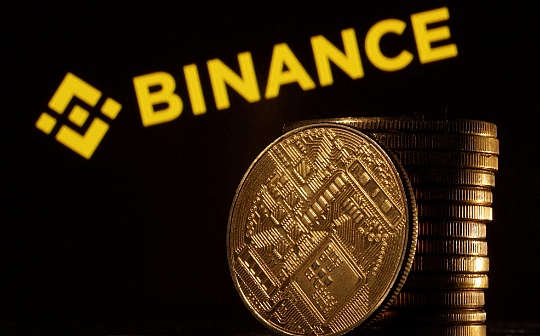 Berapa volume penerbitan dan harga koin HEP