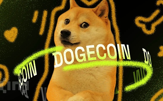 What is the price of INE coin Introduction to the highest and l