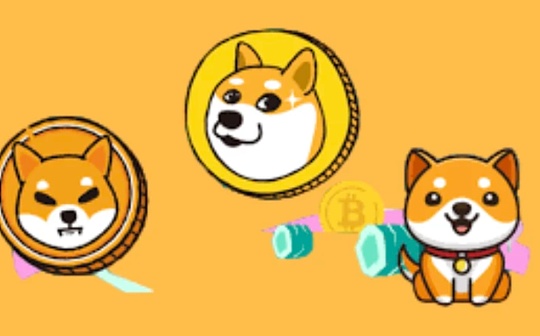 Deutsche Börses online cryptocurrency trading platform DBDX Pr