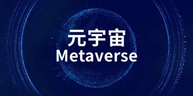 Apa arti penggabungan Ethereum Artikel untuk dibaca tentang mer