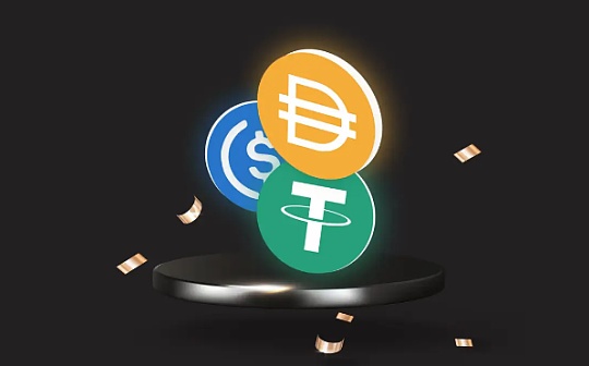 Tutorial bagi pemula untuk mengirim dan menerima koin EOS menggu