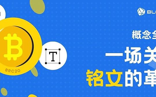 How to play algorithmic stablecoins Introduction to algorithmic