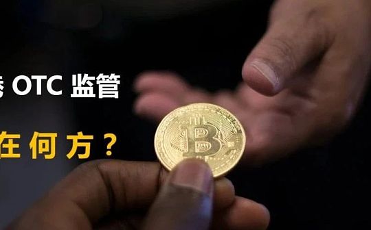 什么是N8V货币？N8V货币官方网站、总量和在线交易所介绍