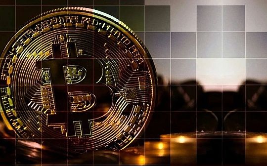 What is the highest price of DIA currency Introduction to the h