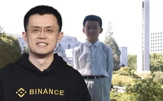 Nigeria menuduh pertukaran mata uang kripto memanipulasi nilai t
