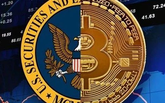 What coins are there in the Bitcoin Layer 2 network