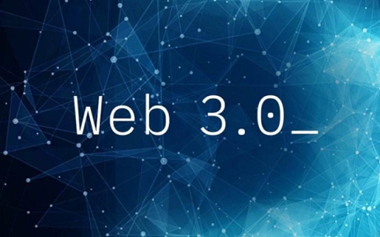 Bagaimana perkembangan teknologi blockchain Analisis perkembang
