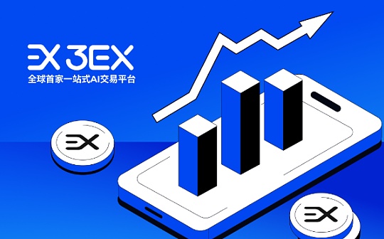 什麼是nuls？nuls貨幣交易平台，nuls貨幣官網價格