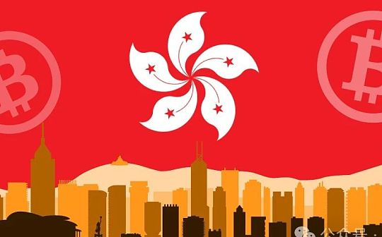 Biro Pengawasan Keuangan Beijing mengatakan kota tersebut belum